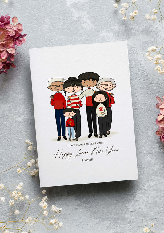 Personalised Lunar New Year Greeting Card – Design Your Own Online