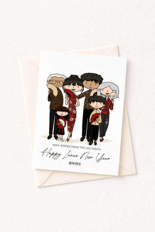 Personalised Lunar New Year Card