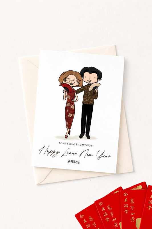 Gepersonaliseerde nieuwjaarskaart voor Chinees Nieuwjaar